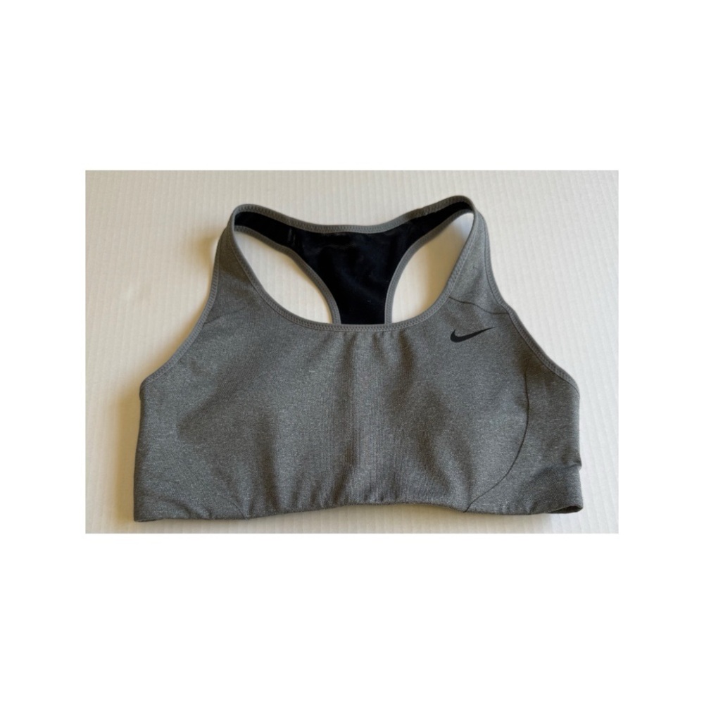 Nike Women's Gray Sports Bra